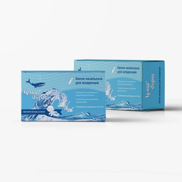 Medicine Boxes - Image 4