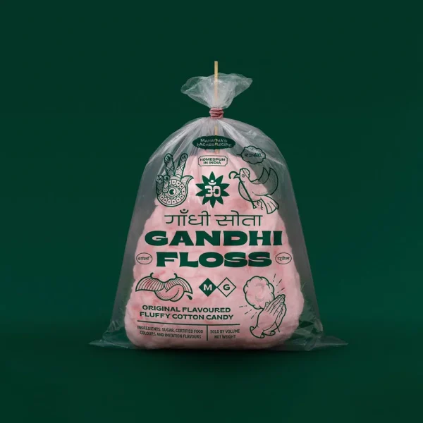 Cotton Candy Packaging - Image 2
